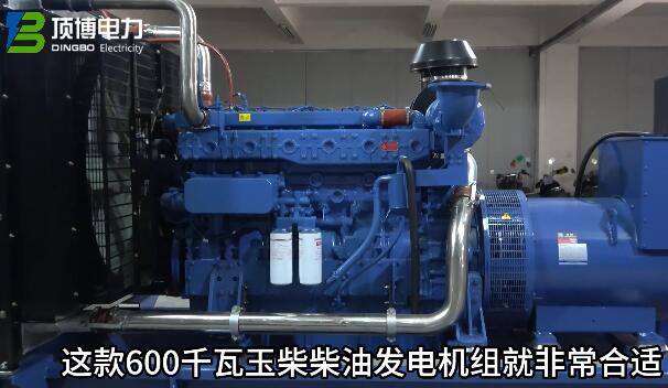 驚喜，馬來西亞客戶瘋狂回購200KW沃爾沃發(fā)電機設備